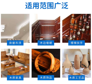 Router桌BX-1木工工作台电动桌Router专业滑动木工工具 - Product Image 6