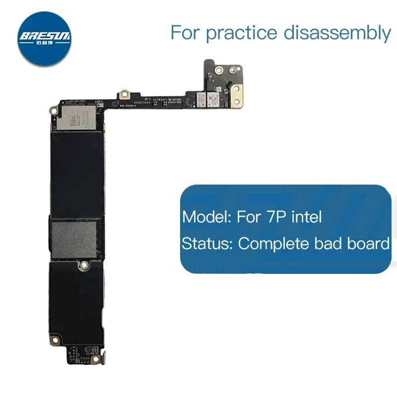 7P-intel