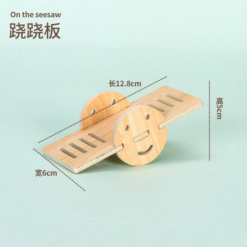 Solid wood seesaw