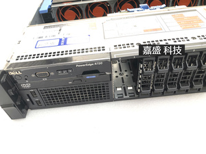 R720 server quasi sistema silenzioso cloud computing storage virtualizzazione mappa fisica test bene - Product Image 4