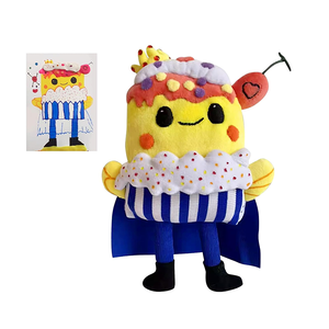 ソフトぬいぐるみマスコットおもちゃスーパーソフトぬいぐるみデザイン独自のブランドPPコットン