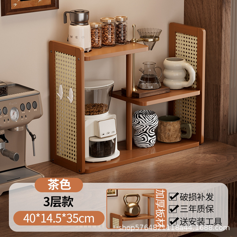 ชั้นวางของหวายสามชั้น, 40