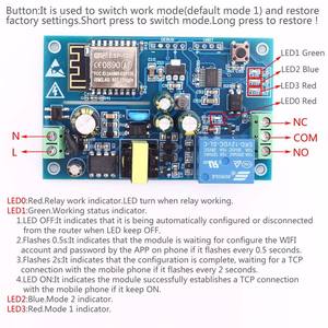 220V WIFIリレーモジュールWIFIスマートスイッチESP8266リレースマートホームモバイルアプリ制御 - Product Image 5
