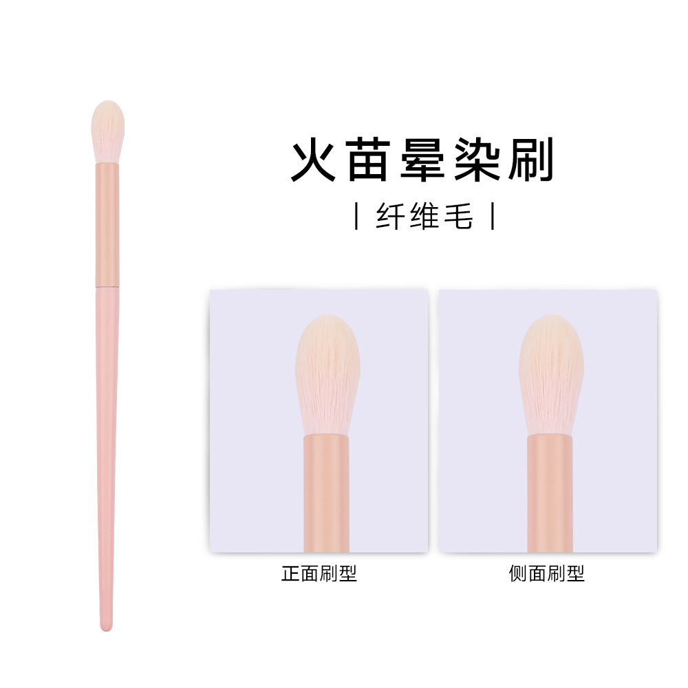 16 flame blooming brush