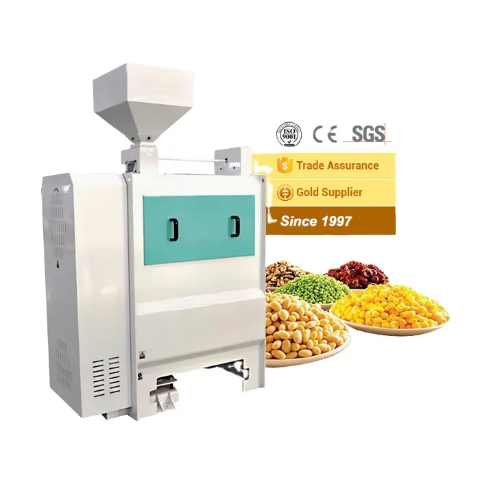 Low price coffee bean skin removing peeling machine