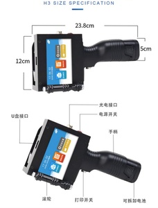 Tragbarer automatischer Druck Schnellt rockn ender Tinten karton Chargen verfalls datum Handheld-Tintenstrahldrucker-Codier maschinen