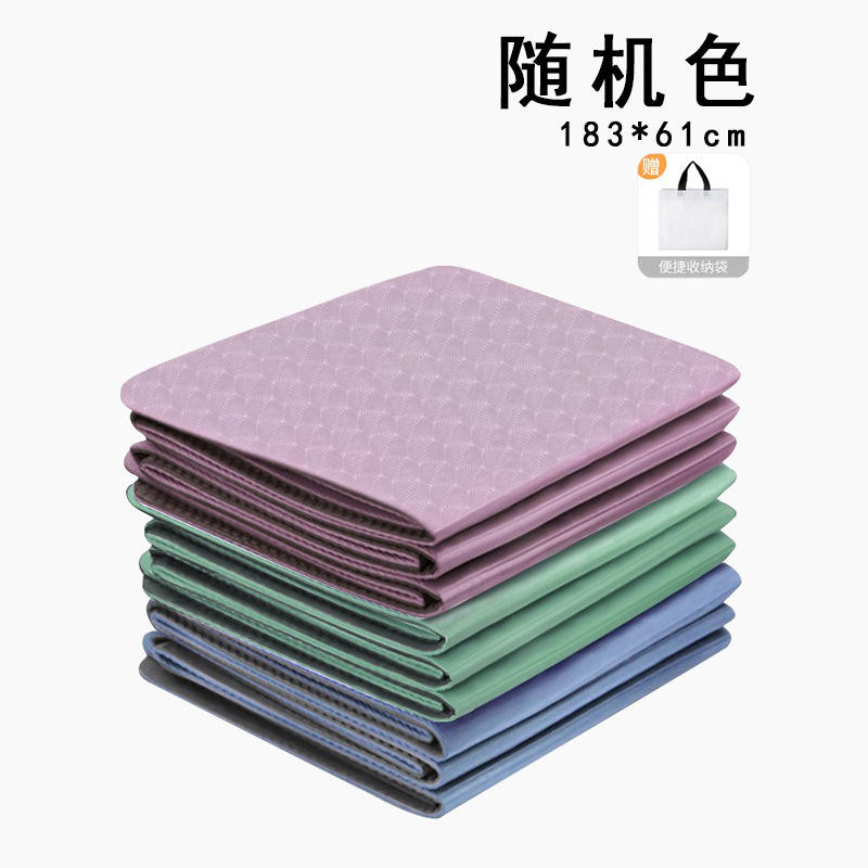 Modèle pliable-couleur aléatoire-image de pose