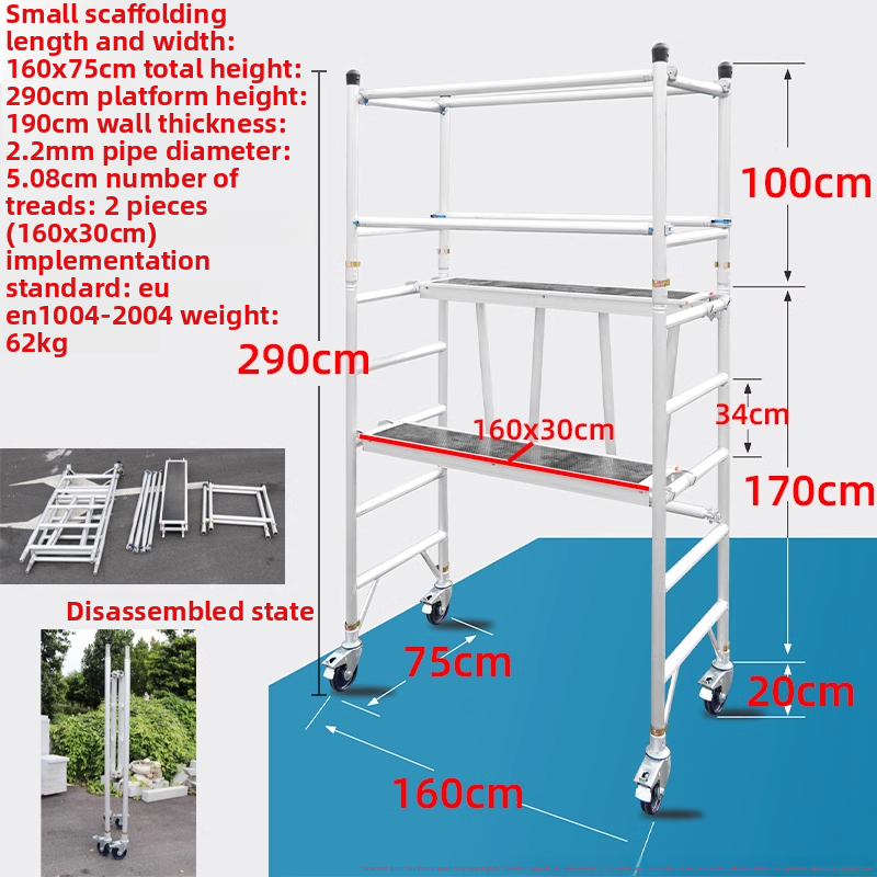 Alliage d'aluminium 1,9 M