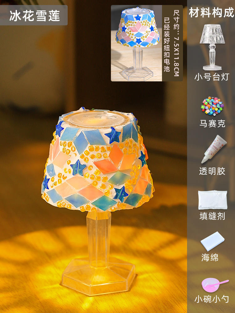 ดอกบัวหิมะน้ำแข็ง (เล็ก