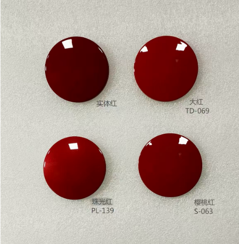 rouge