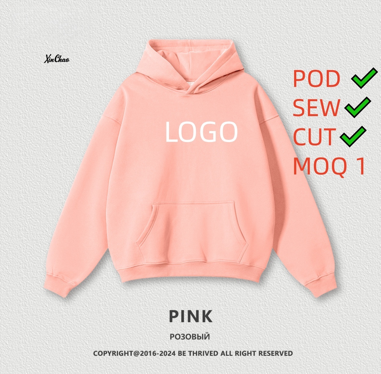 Pink