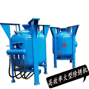 เครื่องยิงระเบิดแบบถังและเรือ - Product Image 1