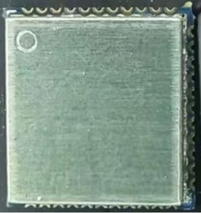 High-Speed IoT <strong>WiFi</strong> <strong>Module</strong> for Smart Devices and Consumer Electronics <strong>with</strong> Reliable and Efficient Data Transfer