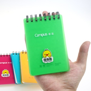 pp螺旋填充纸日记可爱迷你备忘录便笺书印logo笔记本a6定制 - Product Image 1