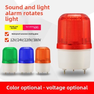 Elektronik çit Alarm ses işık uyarı IP/TCP ağ 12V pil gücü ABS/Metal IP65 LTE-1101J ekipmanları Alarm ışığı - Product Image 6