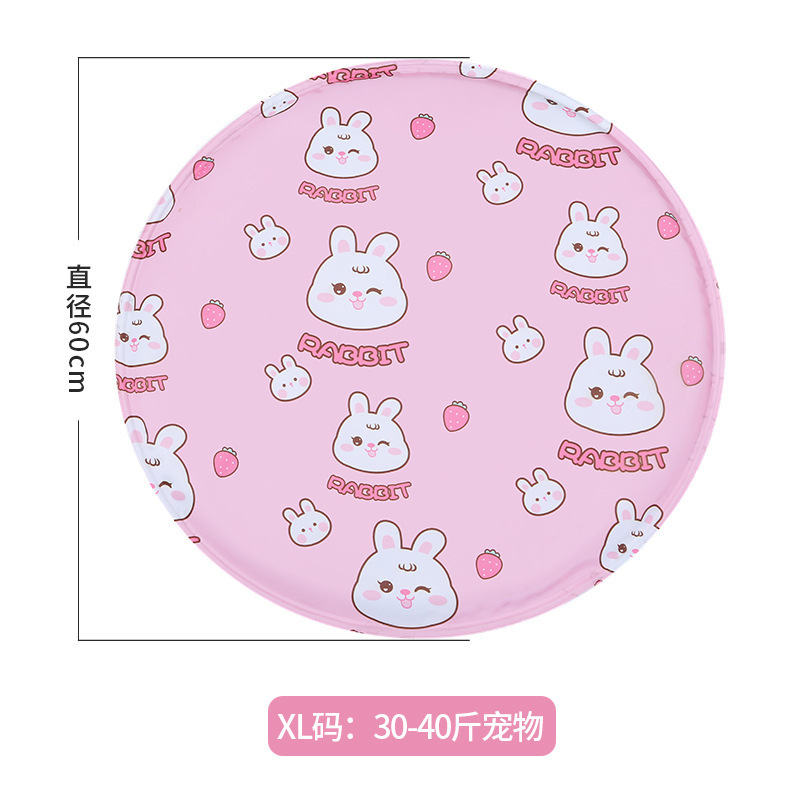 Lapin rose rond 60cm