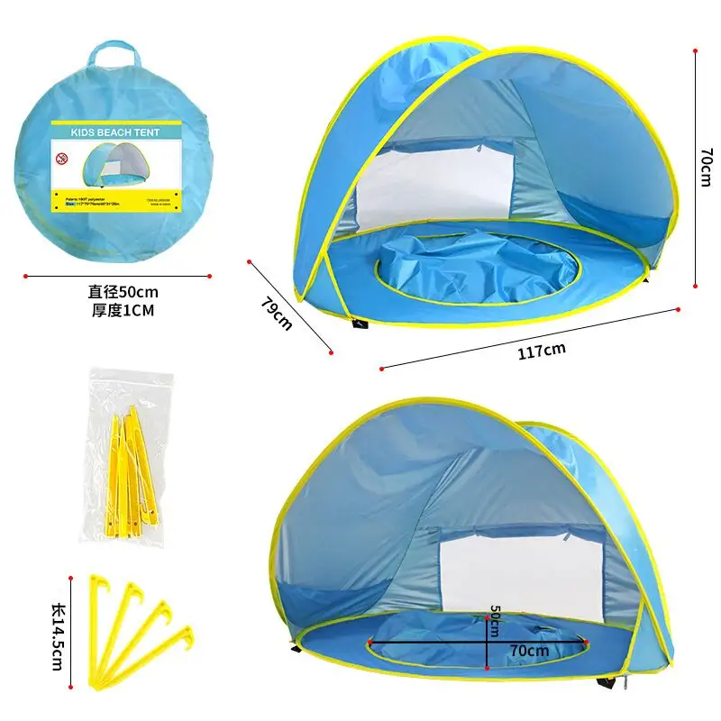 Tienda portátil para bebés con bolsa de mano para sombra de verano Tienda de playa para bebés Sombrilla de playa para bebés con piscina