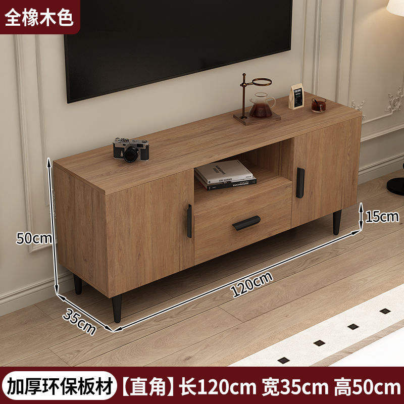 Full oak color - right angle