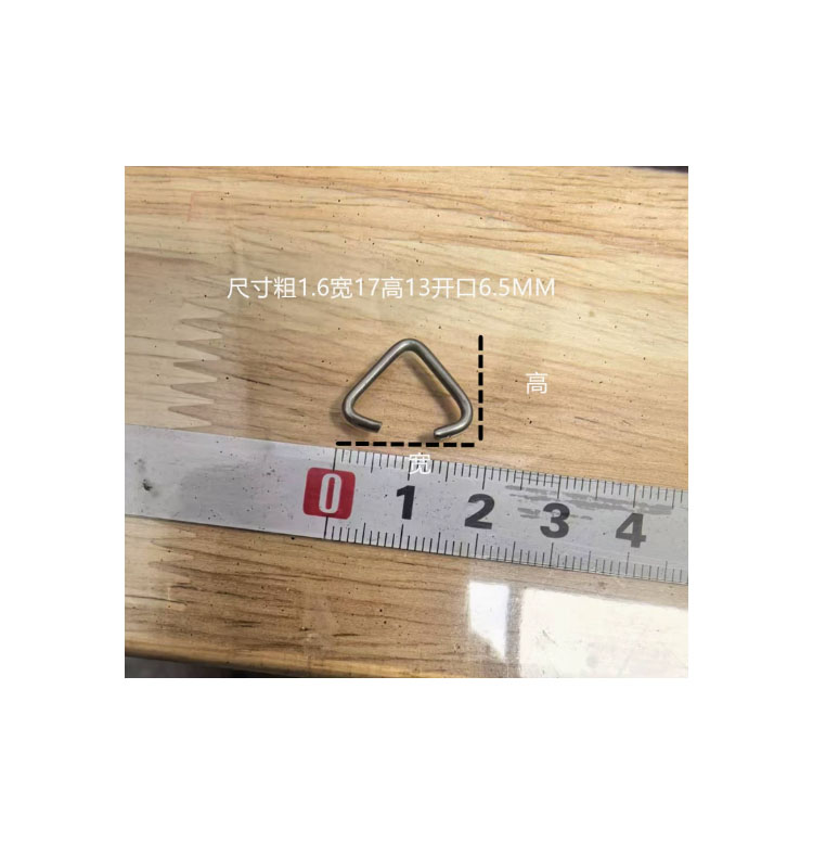 17(W)*13(H)mm