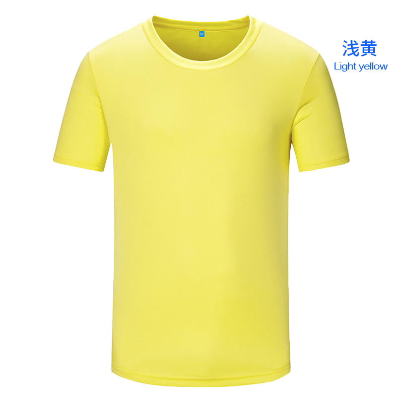 Limone