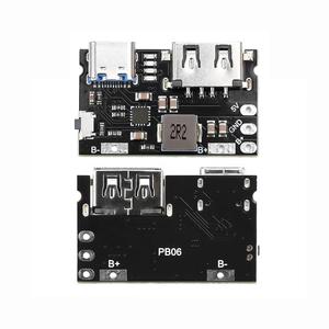 リチウム電池5V充電放電統合モジュールタイプC入出力USB出力パワーバンクDiyモジュール - Product Image 2