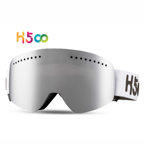 Uv400ไร้กรอบแม่เหล็กป้องกันโลโก้สีสันสดใสแบบปรับแต่งได้หน้ากากสโนว์บอร์ดสโนว์บอร์ด - Product Image 1