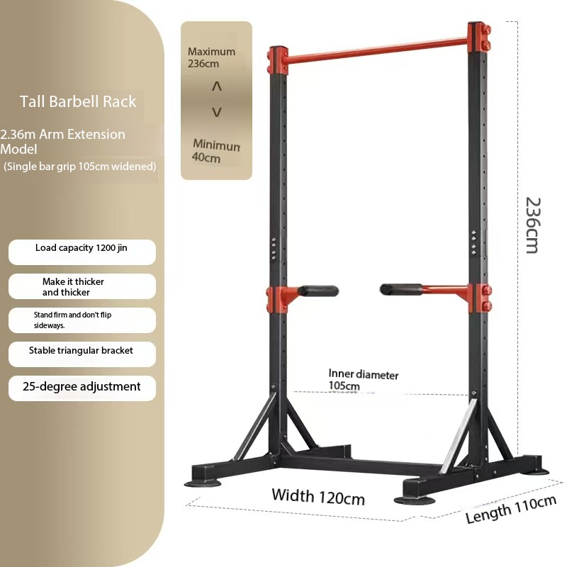 Black Red Upgraded and Heightened Arm Extension Model 105cm