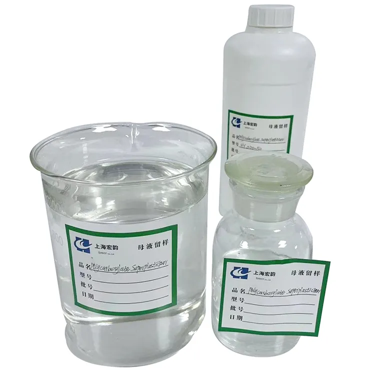 फैक्टरी प्रत्यक्ष बिक्री पीसीई सुपरप्लास्टिकाइज़र 40%-50% रंगहीन तरल