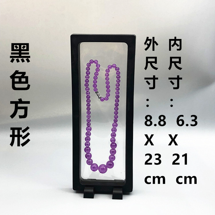Dimensiones totales: 8.8 x 23 cm (incluyendo la base)