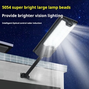 Large Luminous Angle Road Lighting Lights Waterpoof Ip65 200W 240W 360W All <strong>in</strong> One Street Solar Lights Engineering <strong>Program</strong>