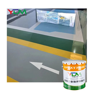 地坪环氧涂料亚光光亮可用清漆双组分水性环氧地坪涂料 - Product Image 3