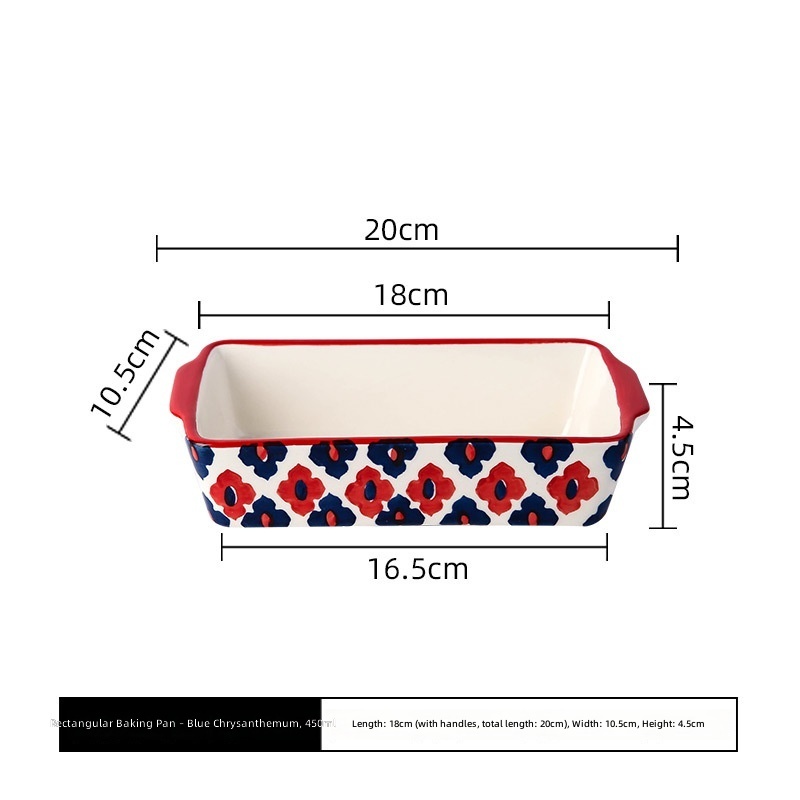 Blue-leaf chrysanthemum rectangular baking pan