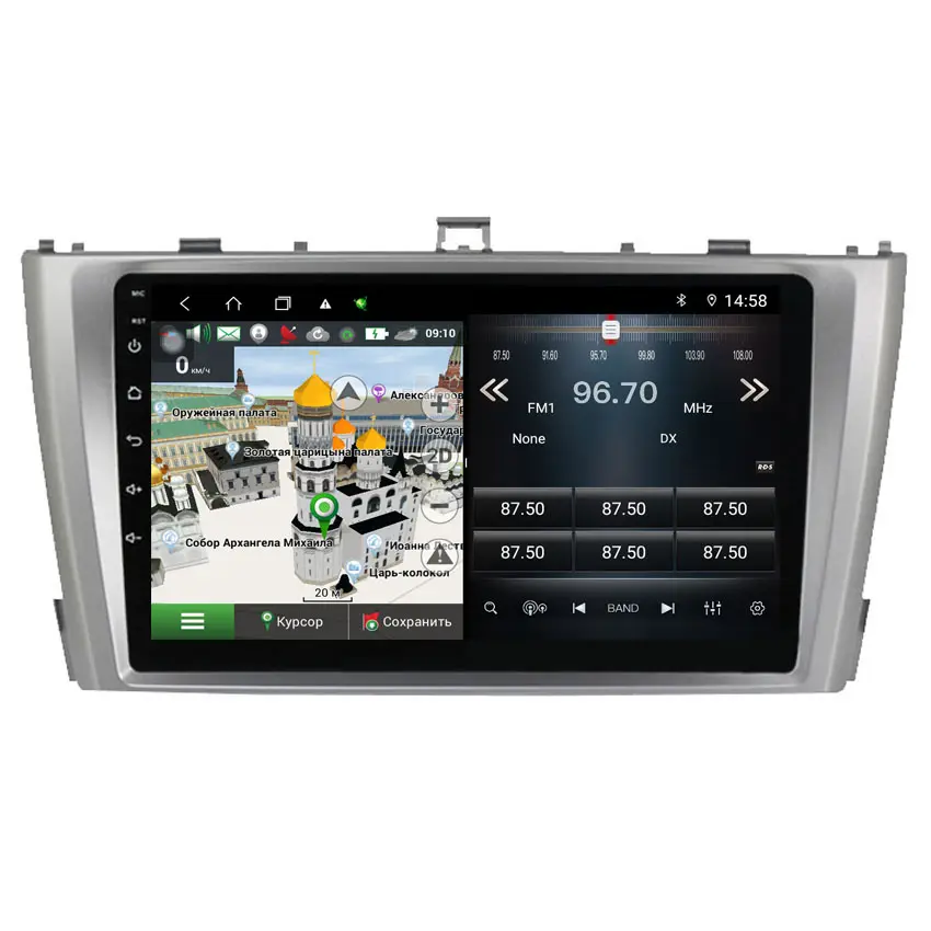 DSP 8 núcleos 4G Android reproductor Multimedia para coche para Toyota Avensis 3 radio de coche navegación GPS autorradio estéreo DVD 2 Din