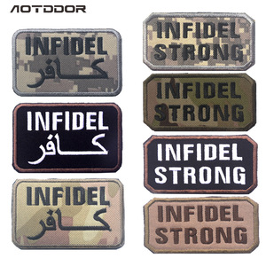 <span class=keywords><strong>Infidel</strong></span> <span class=keywords><strong>infidel</strong></span> (một người không tin cùng tôn giáo một người khác) thêu cho miếng vá cánh tay-PU thân thiện với môi trường - Product Image 1