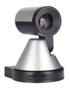 10x zoom USB2.0 kamerası geniş açı HD PTZ Video konferans kamerası - Product Image 2
