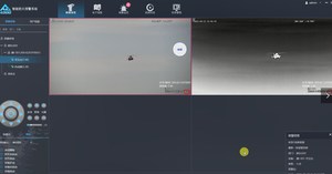 Telecamera PTZ esterna UAV Radar rilevamento Drone di sorveglianza impermeabile CMOS sensore di riconoscimento facciale OEM Cloud Memory Card - Product Image 5