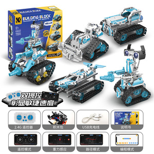 Brain Game Technische intelligente Roboter Fernbedienung Ziegel Programmierung Geschenks ets Spielzeug Bau Kinder Bausteine Sets