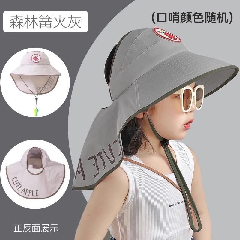 Cappello da sole per bambini grigio a marchio Apple