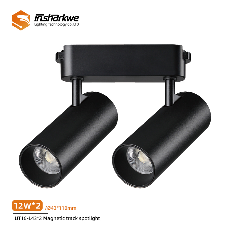 UT16-L43 Magnetic Track Light 12W x 2