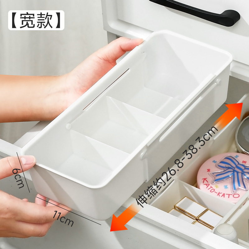 White wide-section telescopic box