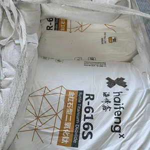 High Purity White Power Pigment Plastic Additive Titanium Dioxide <strong>Tio2</strong> Price <strong>Rutile</strong> Grade R618/616/616S for <strong>Masterbatch</strong>/Ceramic - Product Image 3