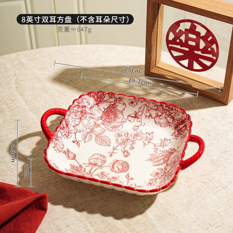 Rose Queen - 9.25-inch Dual-ear Square Dial