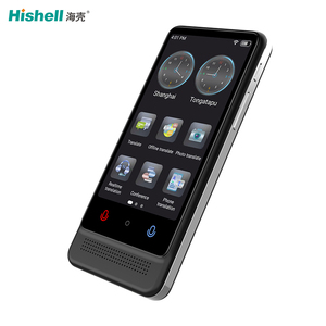 M12 Global Language Voice Translator Device Accurate Offline Two-Way Business Instant Translate with WiFi Manufactured by M12 - Product Image 6