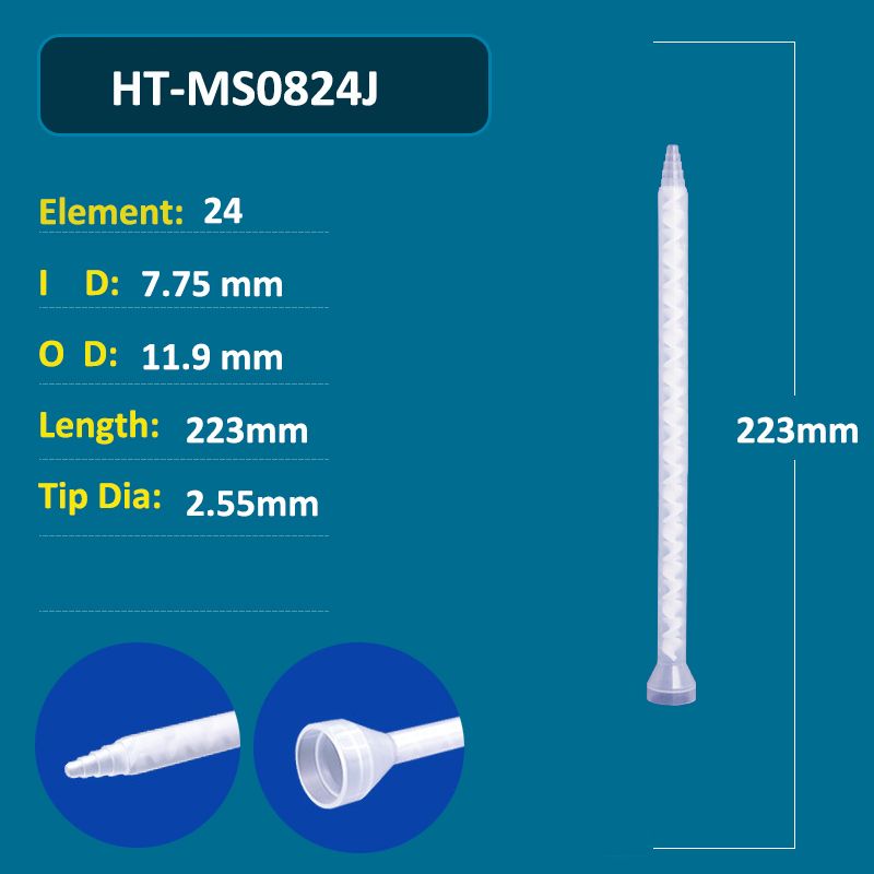 HT-MS0824J