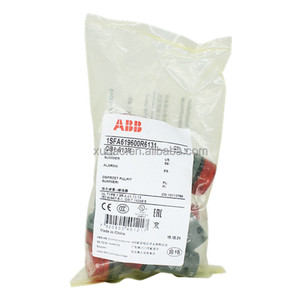 CB1-610R DC24V 100% buzzer nhỏ gọn và nguyên bản-buzzer-âm thanh rung với ánh sáng rung-Đỏ-Chiếu sáng-24 V - Product Image 6