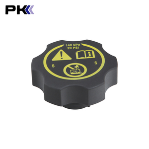 ฝาปิดช่องเติมน้ำมันเครื่อง650090สำหรับ Opel Vauxhall Corsa - Product Image 5