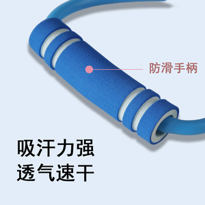 Acht Zeichen Resistance Band Fitness-Übung zum Öffnen der Schultern, Formen des Rückens und Verbesserung der Körper flexibilität. - Product Image 4