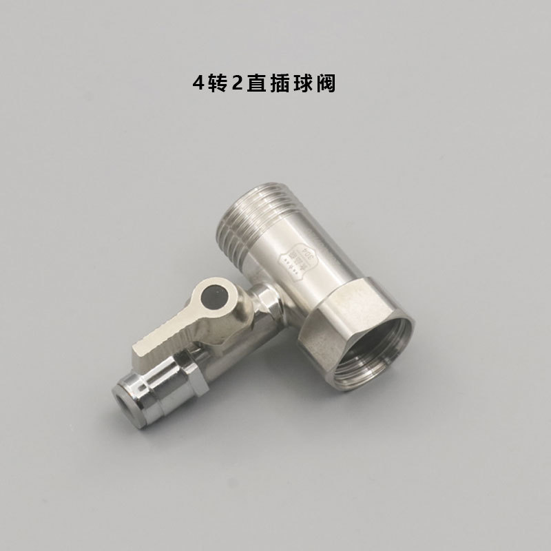 Conector rápido de acero inoxidable de 4 a 2 puntos