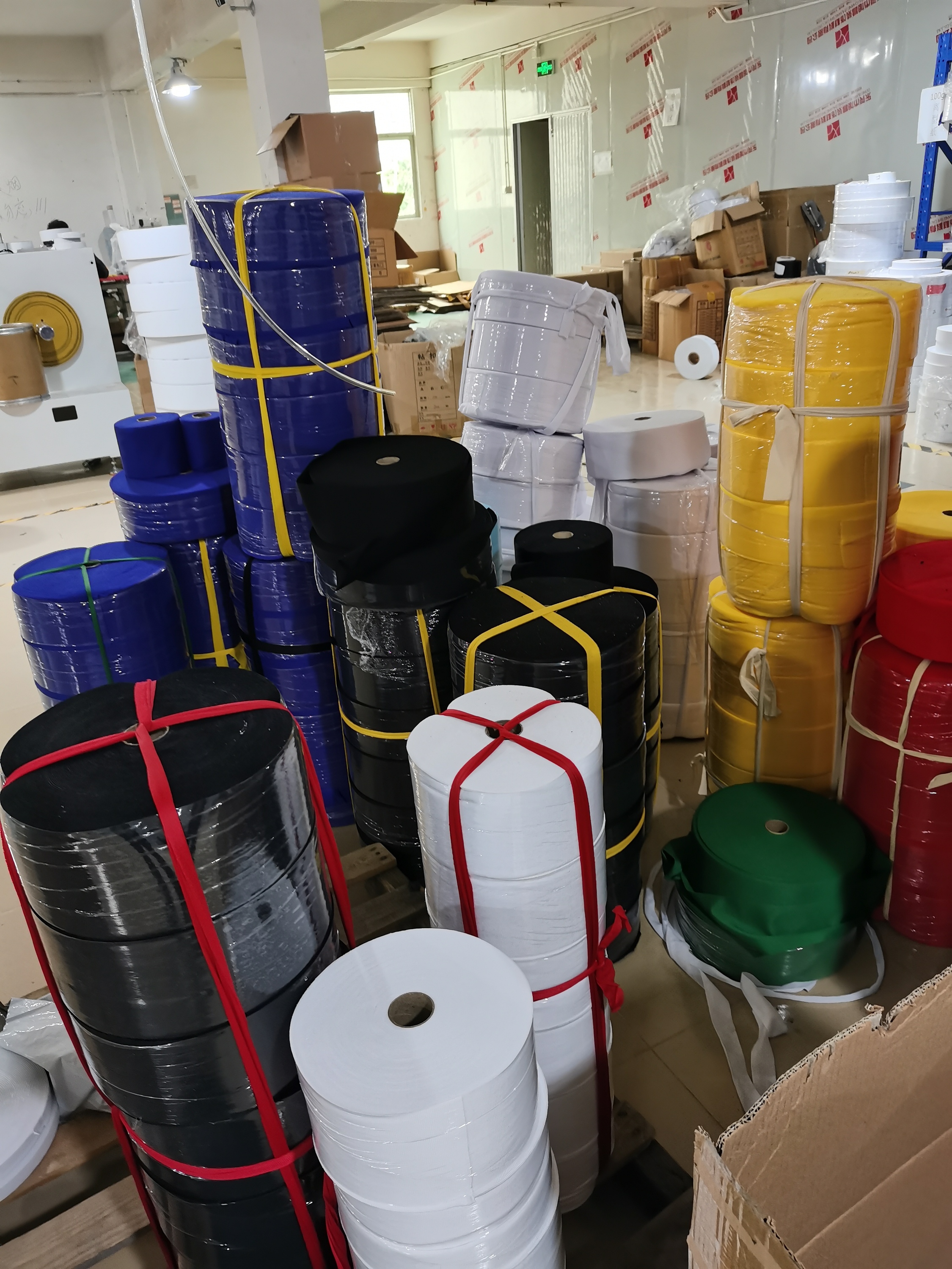 สี