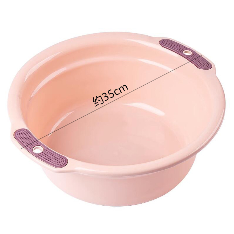 Large Pink